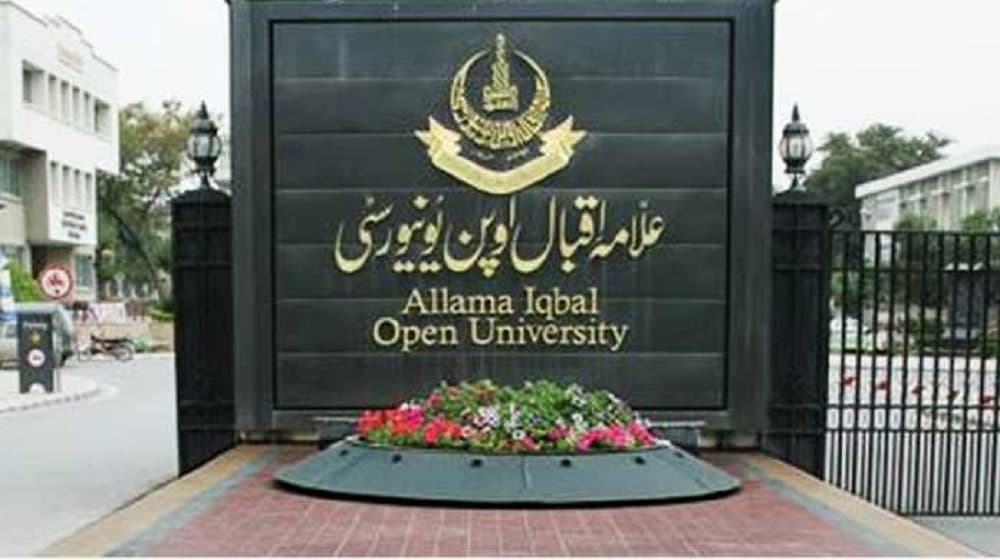 Good News for AIOU Students Regarding PM Laptop Scheme