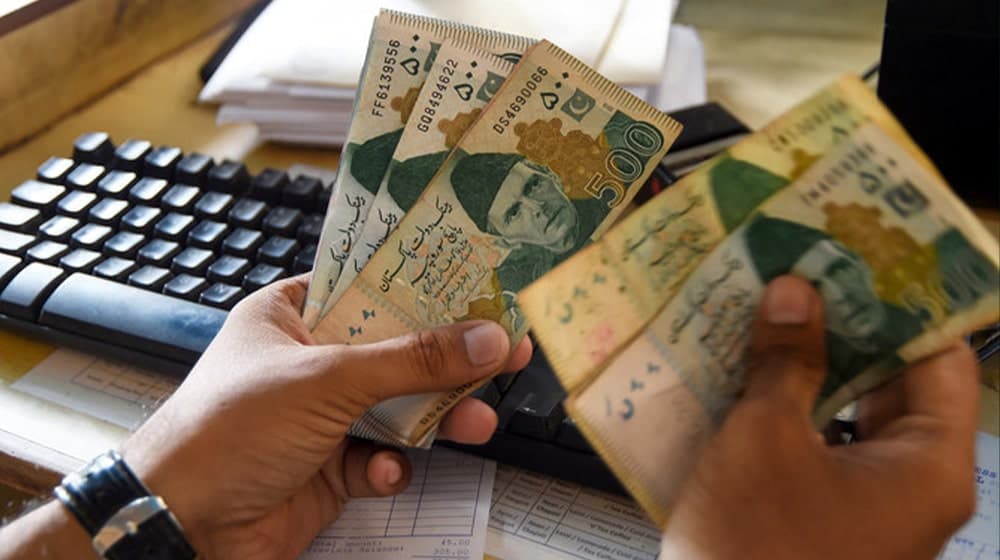 Rupee Up 4th Day in a Row Against US Dollar After IMF News