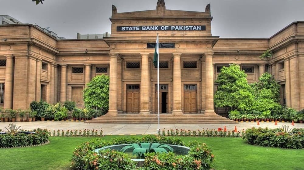 State Bank Announces Winners of New Currency Notes Design Competition