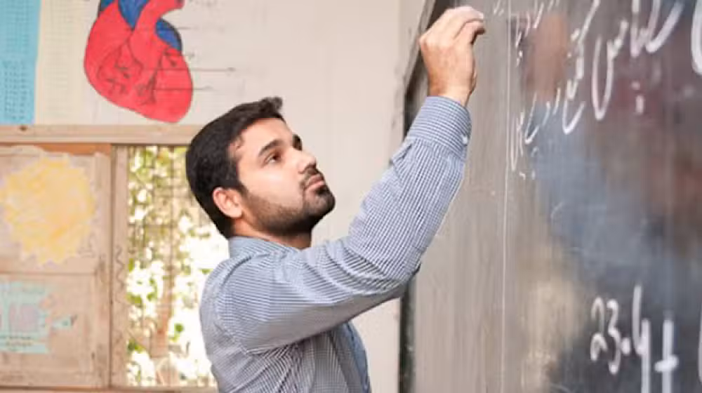 Punjab Introduces Attendance Monitoring System for Teachers